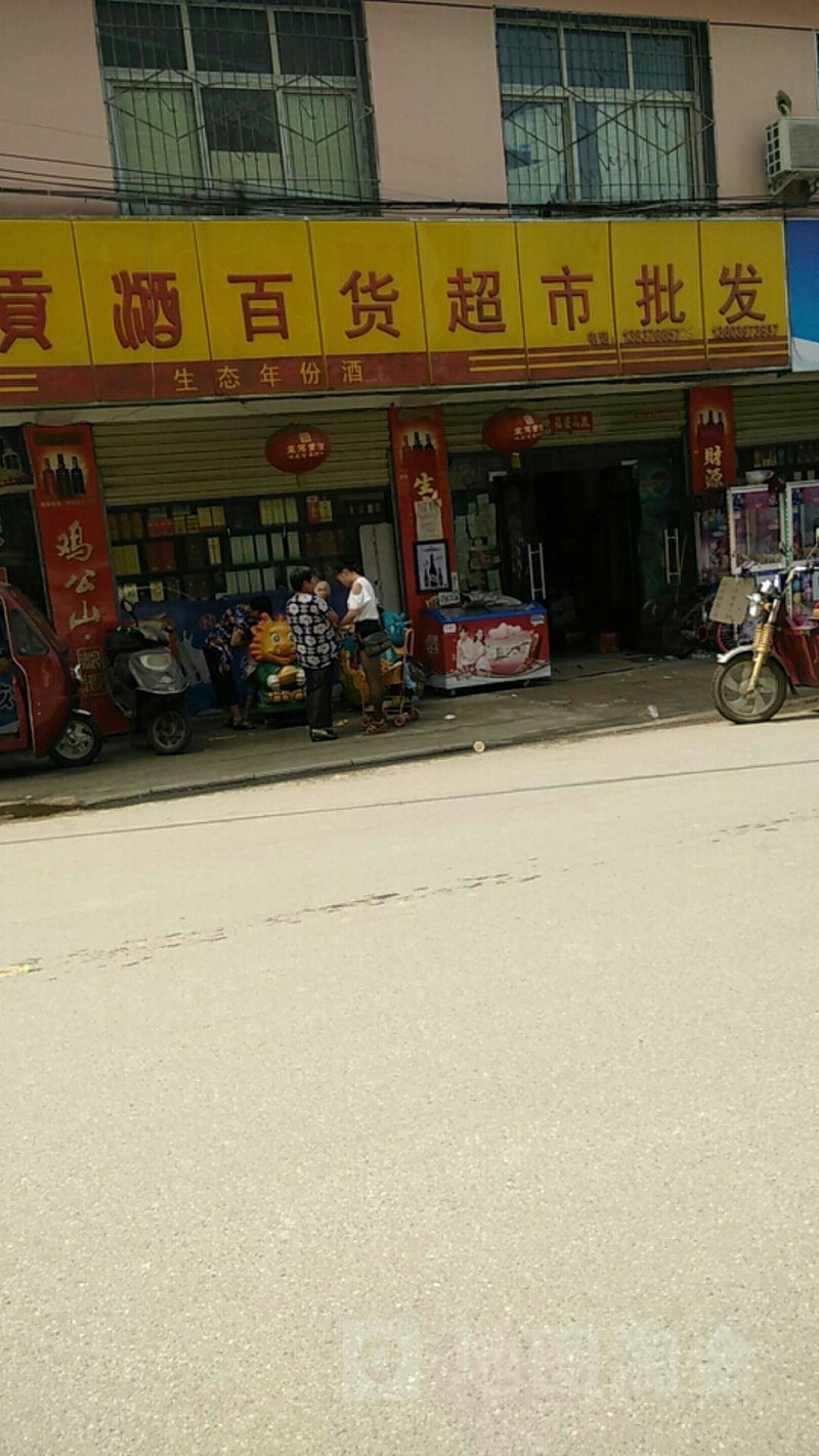 厨房神器，让烹饪更轻松！